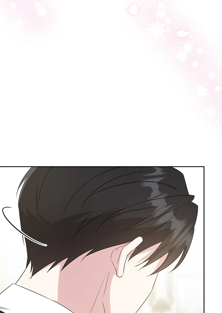 Please Give Me the Pacifier 59 94